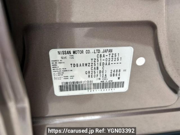 Used 2013 AT nissan murano TZ51 Image[10]