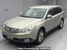 Subaru Legacy Outback BRF