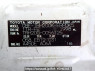 Used 2008 AT toyota hiace-van TRH200K Image[10]