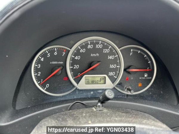 Used 2005 AT toyota wish ZNE10G Image[23]