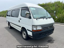 Toyota Hiace Commuter TRH124B