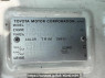 Used 2004 AT toyota hiace-commuter TRH124B Image[10]
