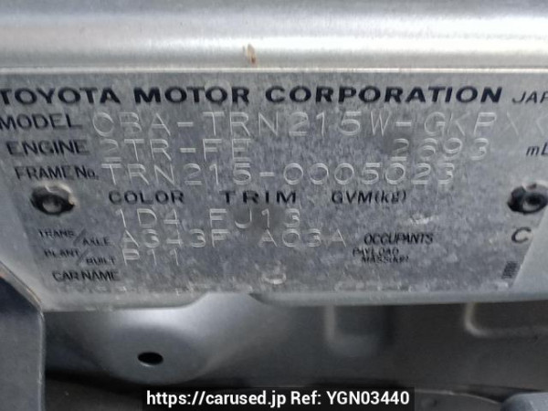Used 2005 AT toyota hilux-surf TRN215W Image[10]