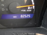 Used 2006 AT toyota crown GRS180 Image[21]