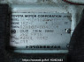 Used 1999 AT toyota hiace-van RZH102V Image[12]