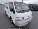 Nissan Vanette Van