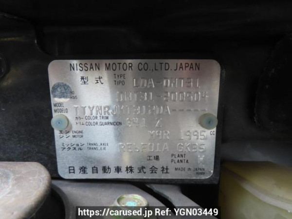 Used 2010 AT nissan x-trail DNT31 Image[8]