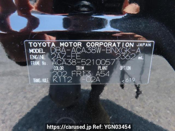 Used 2011 AT toyota vanguard ACA38W Image[11]