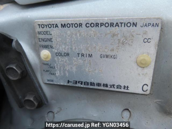 Used 1999 AT toyota harrier SXU10W Image[10]