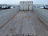 Used 2004 MT mitsubishi-fuso fighter FK61HK Image[8]