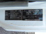 Used 2004 MT mitsubishi-fuso fighter FK61HK Image[11]