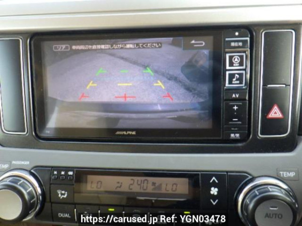 Used 2016 AT toyota land-cruiser-prado GDJ150W Image[21]