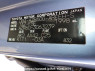 Used 2006 AT toyota noah AZR60G Image[10]