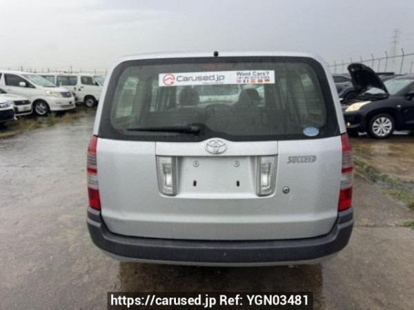 Used 2014 AT toyota succeed-van NCP51V Image[7]