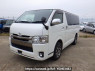 Used 2017 AT toyota regiusace-van KDH201V Image[2]