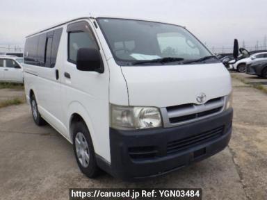 Toyota Hiace Van KDH200V