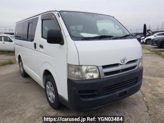 2005 Toyota Hiace Van KDH200V