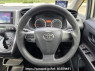 Used 2016 CVT toyota wish ZGE25W Image[9]