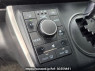 Used 2016 CVT toyota wish ZGE25W Image[10]