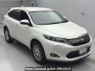 Used 2015 AT toyota harrier ZSU60W Image[2]