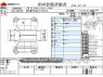 Used 2014 AT toyota isis DBA-ZGM10W Image[3]