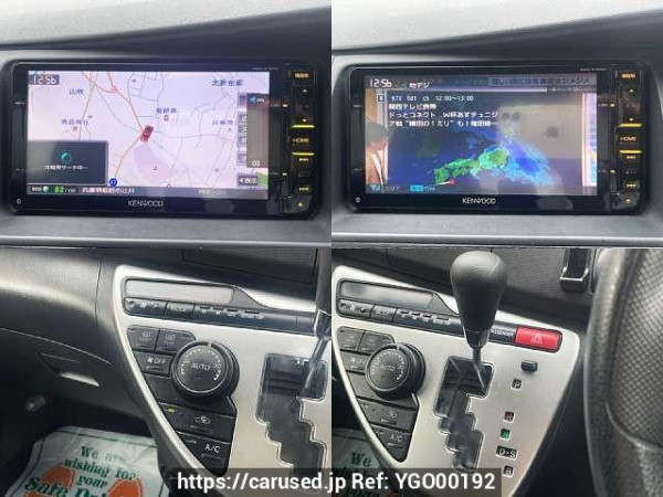 Used 2014 AT toyota isis DBA-ZGM10W Image[7]