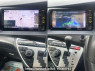 Used 2014 AT toyota isis DBA-ZGM10W Image[7]