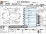 Used 2011 CVT toyota prius DAA-ZVW30 Image[3]
