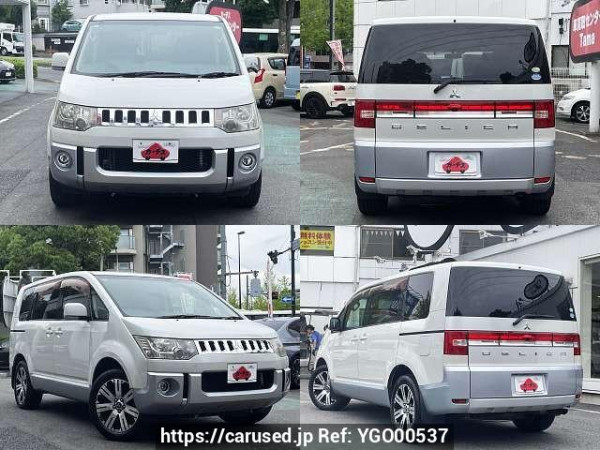Used 2011 AT mitsubishi delica DBA-CV4W Image[9]