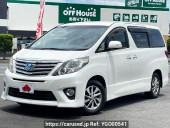 Toyota Alphard Hybrid