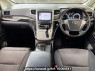 Used 2012 AT toyota alphard-hybrid DAA-ATH20W Image[1]