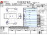 Used 2012 AT toyota alphard-hybrid DAA-ATH20W Image[3]