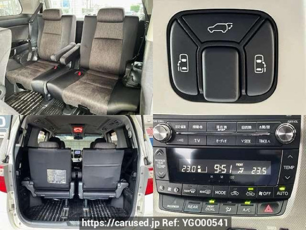 Used 2012 AT toyota alphard-hybrid DAA-ATH20W Image[5]
