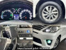 Used 2012 AT toyota alphard-hybrid DAA-ATH20W Image[7]