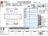 Used 2013 AT nissan serena DAA-HFC26 Image[3]