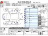 Used 2022 CVT honda civic-hybrid 6AA-GR3 Image[0]
