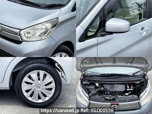 Used 2016 CVT nissan dayz DBA-B21W Image[5]