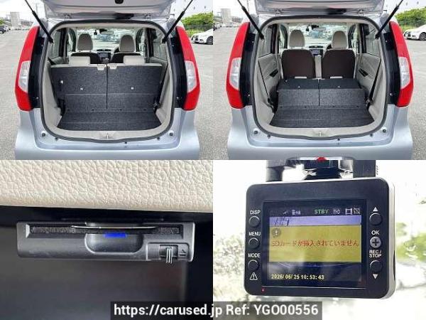 Used 2016 CVT nissan dayz DBA-B21W Image[9]