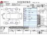Used 2021 AT nissan note 6AA-E13 Image[3]