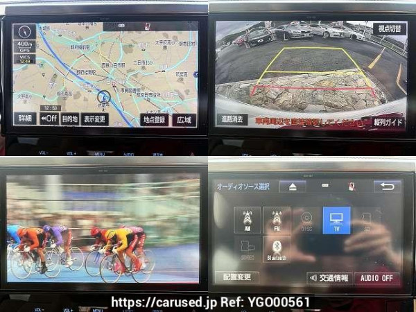 Used 2017 CVT toyota alphard DBA-AGH30W Image[7]