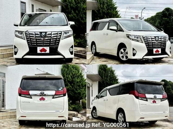 Used 2017 CVT toyota alphard DBA-AGH30W Image[9]