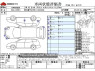 Used 2016 AT toyota prius DAA-ZVW51 Image[0]