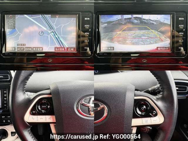 Used 2016 AT toyota prius DAA-ZVW51 Image[7]