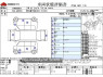 Used 2021 CVT suzuki wagon-r 5AA-MH95S Image[3]