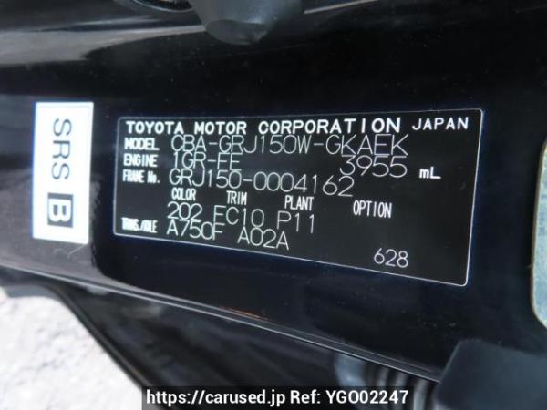 Used 2012 AT toyota land-cruiser-prado GRJ150W Image[12]