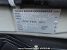 Used 2013 AT toyota passo KGC30 Image[12]