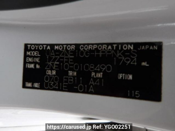 Used 2003 AT toyota wish ZNE10G Image[8]