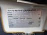 Used 2005 AT toyota succeed-van NCP51V Image[8]