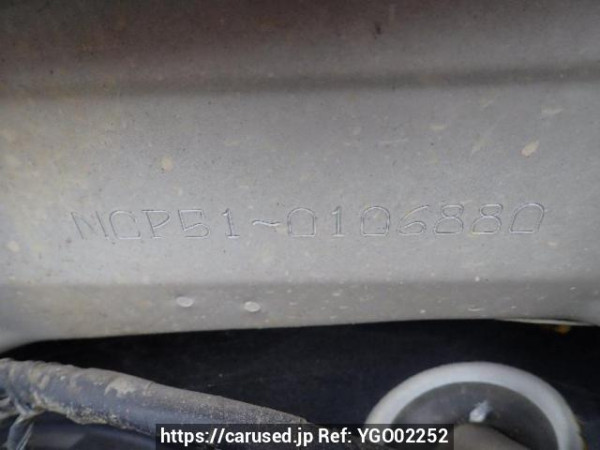 Used 2005 AT toyota succeed-van NCP51V Image[9]