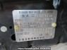 Used 2005 AT nissan x-trail NT30 Image[8]